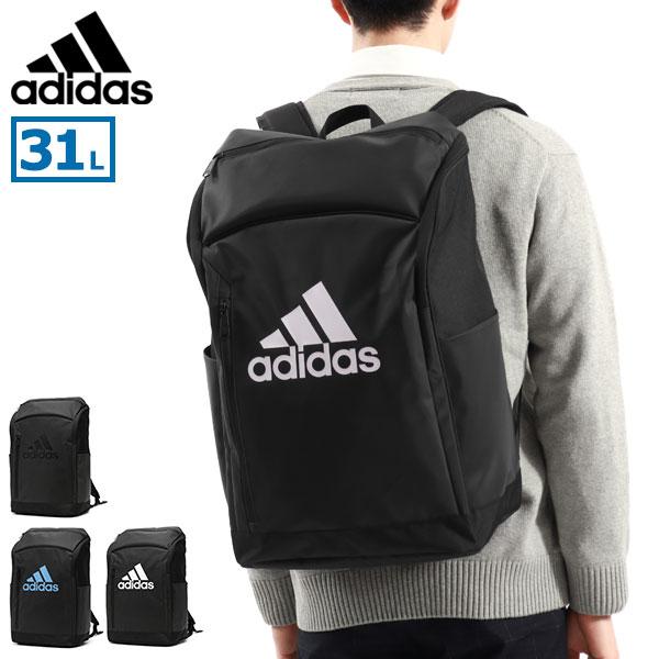 国内最安値 4 11限定 最大32 獲得 アディダス リュック Adidas リュックサック 通学 大容量 バックパック B4 31l ボックス スクエア ブランド メンズ レディース 激安単価で Www Muslimaidusa Org