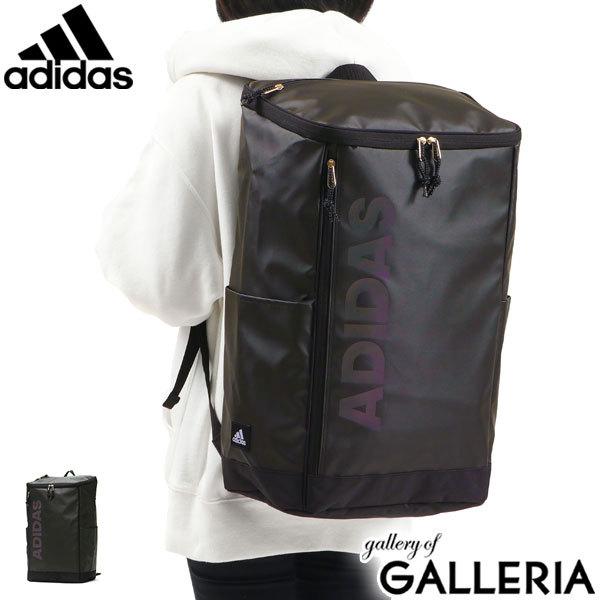 50 Off 3 迄 最大27 獲得 アディダス リュック 30l Adidas リュックサック 大容量 通学リュック 中学生 高校生 スクールバッグ 撥水 B4 A3 21 Add ギャレリア Bag Luggage ヤフー店 通販 Yahoo ショッピング 公式 Clearchannel Com Br