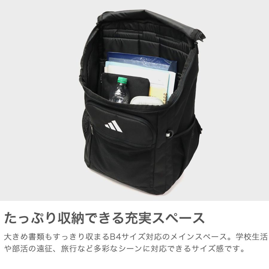 adidas（アディダス） 最大50%☆6/15限定 リュック メンズ レディース 