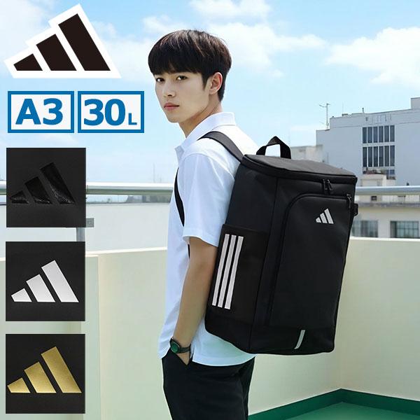 HIGH&LOW 10点セット adidas（アディダス） 最大50%☆10/20限定 リュック メンズ レディース