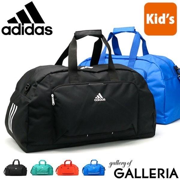 お洒落 セール アディダス バッグ Adidas キッズ ボストンバッグ 2way 斜めがけバッグ 斜めがけ 50l 旅行
