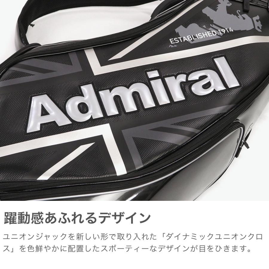 Admiral Golf（アドミラルゴルフ） 最大42%☆5/21〜 キャディバッグ