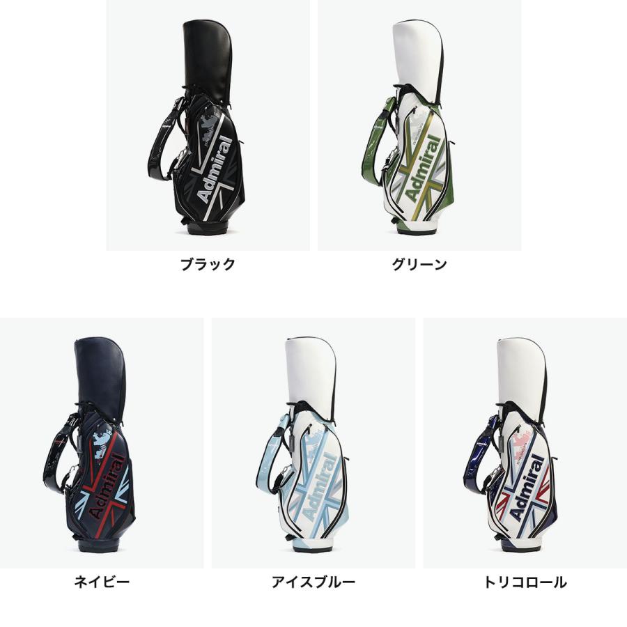 Admiral Golf（アドミラルゴルフ） 最大42%☆5/27〜 キャディバッグ
