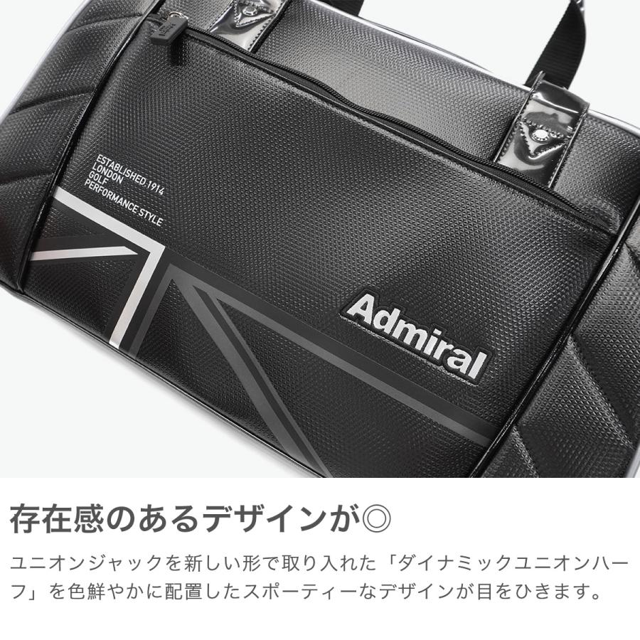 最大42%★4/22〜 アドミラルゴルフ ボストンバッグ メンズ レディース 軽量 ゴルフ 大きめ 大容量 Admiral GOLF ボストン ランパントスポーツ ADMZ5BB2 爆買の画像