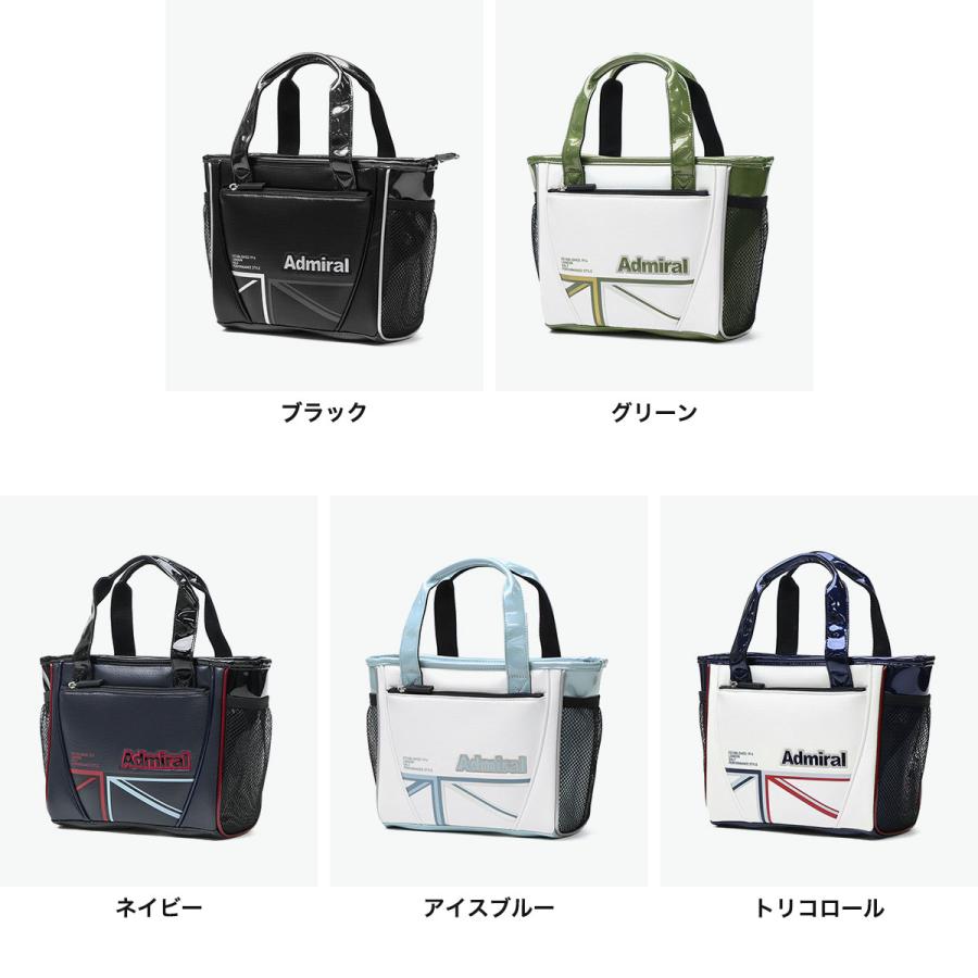 Admiral Golf（アドミラルゴルフ） 最大50%☆10/7限定 カートバッグ
