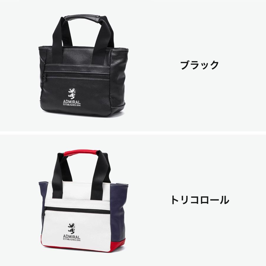 最大42%★4/22〜 アドミラルゴルフ カートバッグ メンズ レディース 軽量 ゴルフ 小さめ Admiral GOLF ブランド トートバッグ 合皮 B5 ランパント ADMZ5ATH 爆買の画像