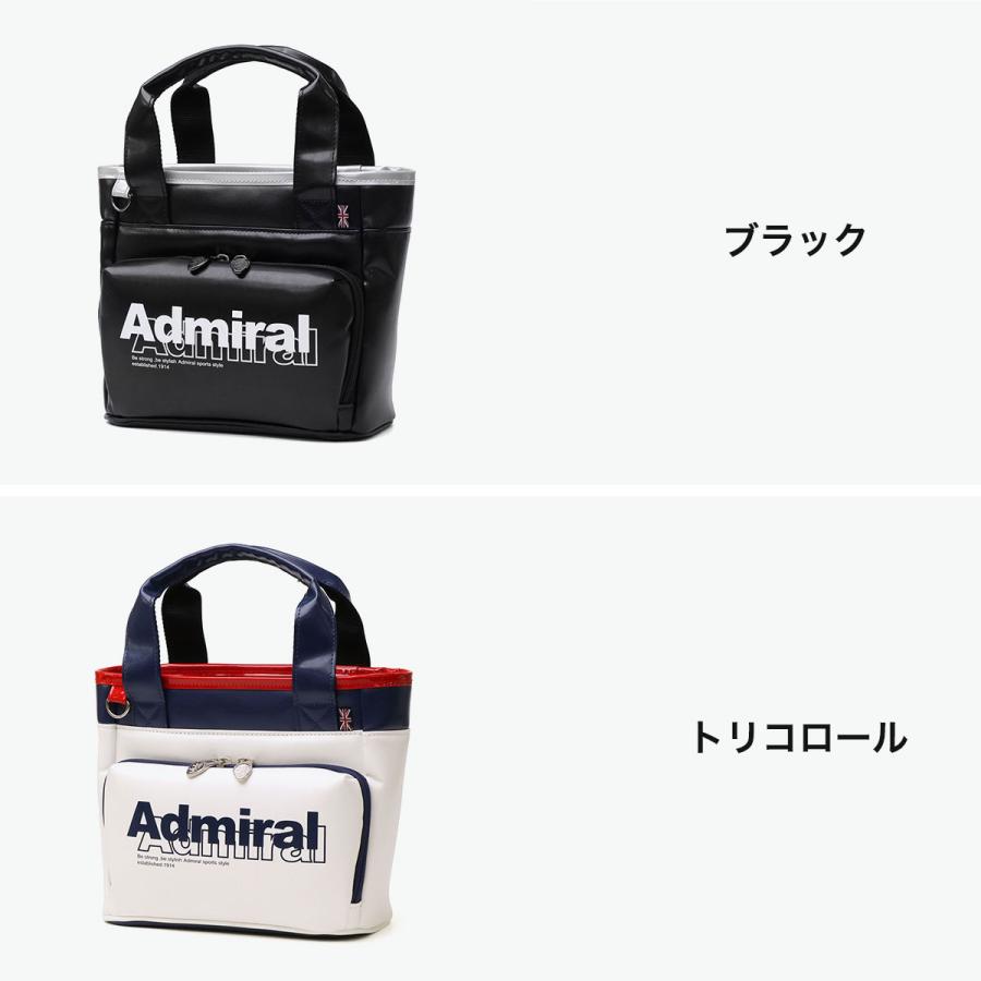Admiral Golf（アドミラルゴルフ） 最大43%☆9/11〜 カートバッグ