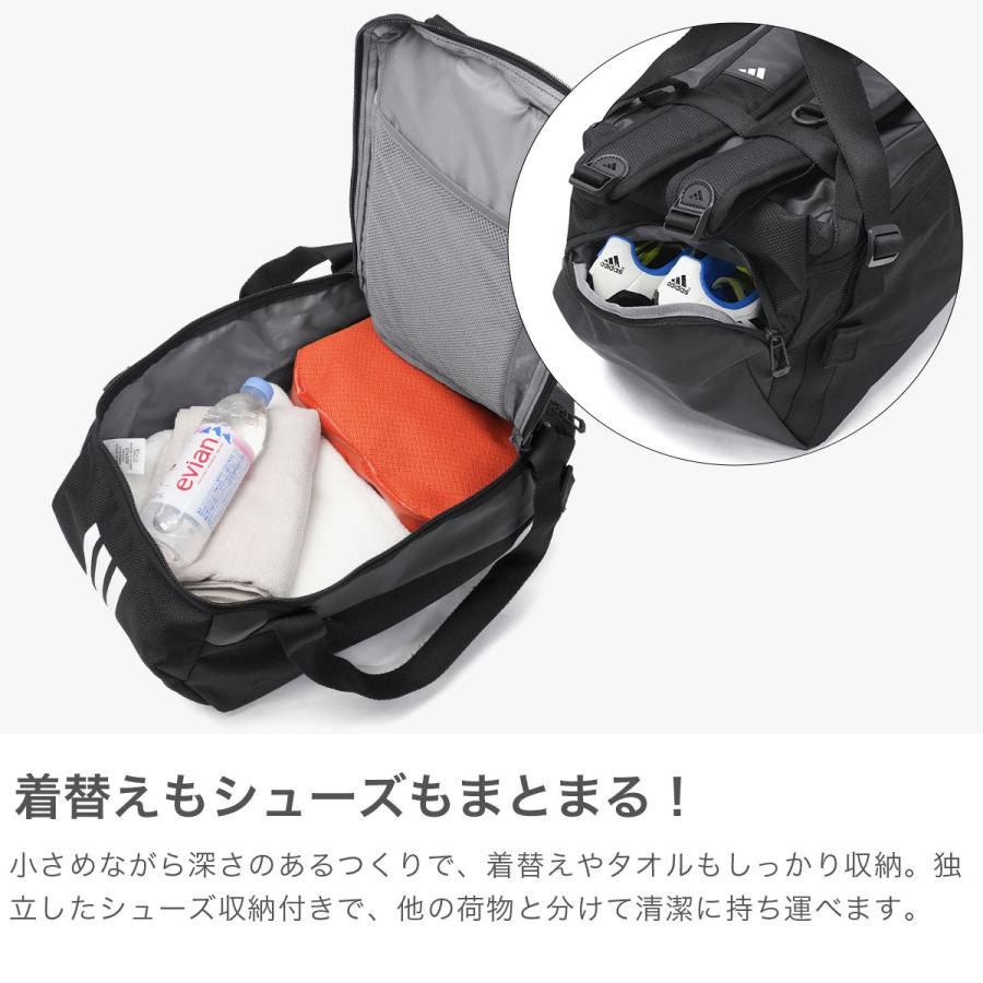 adidas（アディダス） 最大46%☆8/27限定 ボストンバッグ リュック 