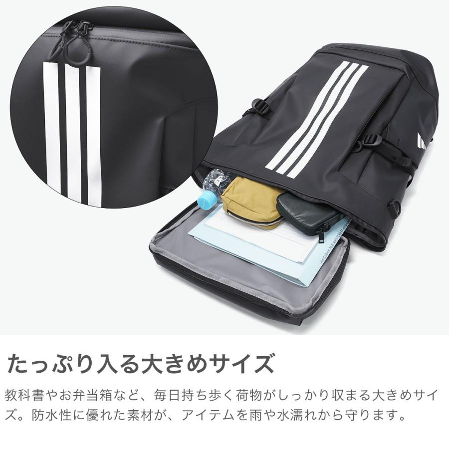 adidas（アディダス） 最大41%☆6/15限定 リュック メンズ レディース