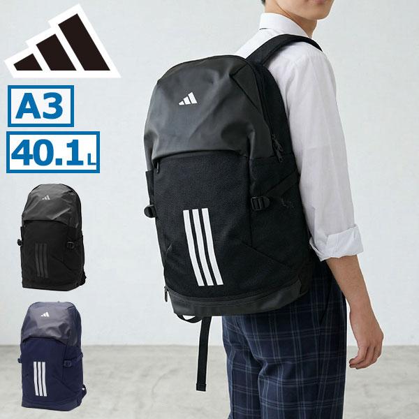 adidas（アディダス） 最大40%☆10/8限定 リュック メンズ レディース