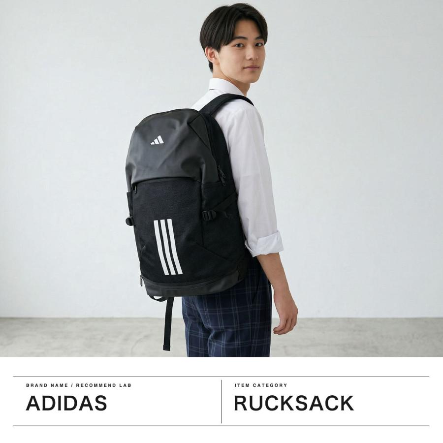 アディダス　リュック　 ブラック リュック・バックパック adidas（アディダス） 最大51%☆7/23迄 リュック 通学 メンズ