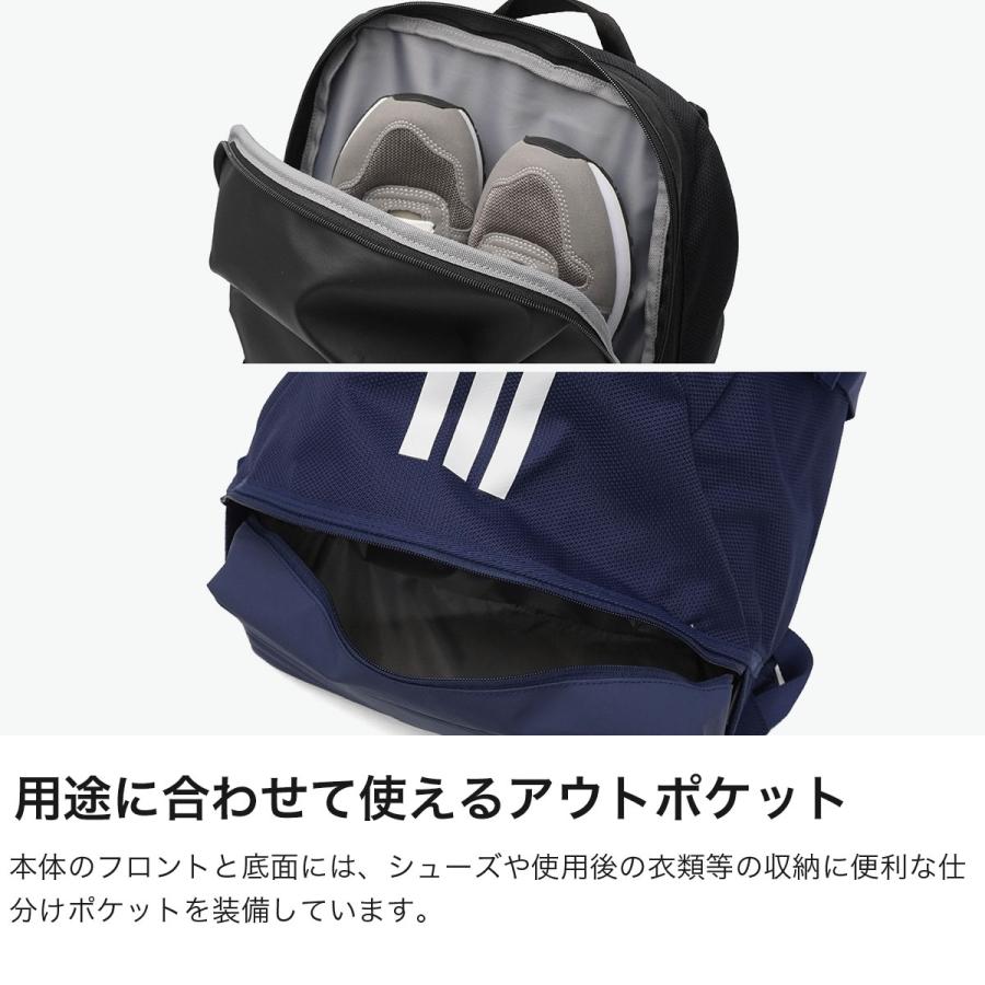 adidas（アディダス） 最大40%☆10/8限定 リュック メンズ レディース
