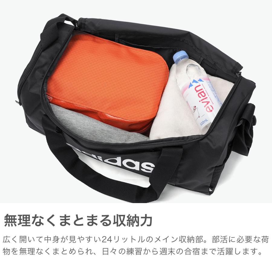 バッグ adidas（アディダス） 最大37%☆5/19限定 ボストンバッグ 旅行 メンズ