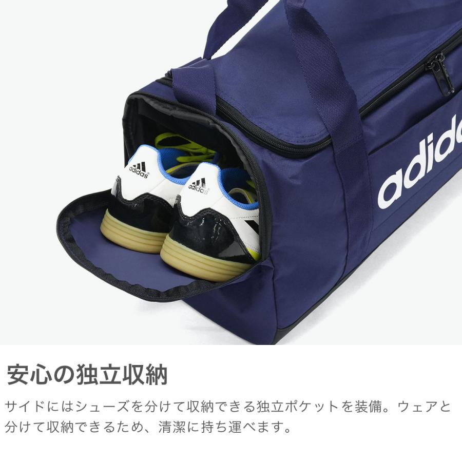 adidas（アディダス） 最大37%☆5/19限定 ボストンバッグ 旅行 メンズ