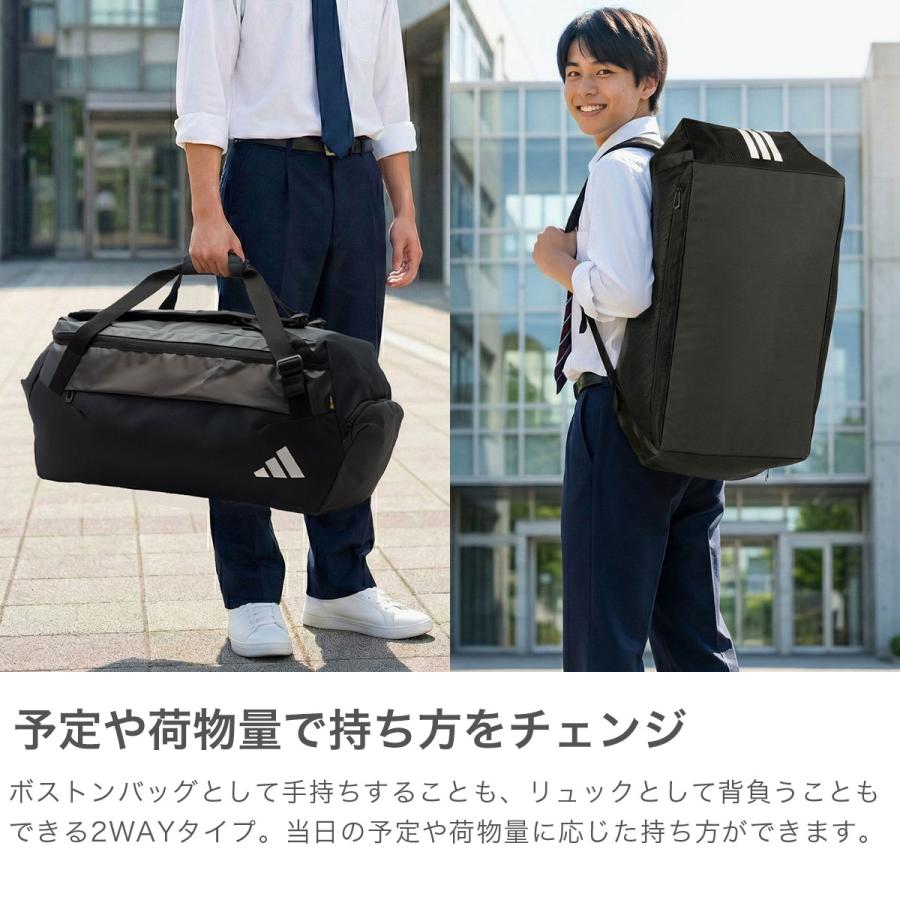 adidas（アディダス） 最大50%☆9/17限定 ボストンバッグ メンズ