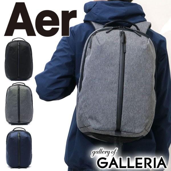 最大32%★5/26限定 エアー Aer リュック バッグ バックパック Fit Pack 2 フィットパック Active Collection メンズ 通学｜galleria-store