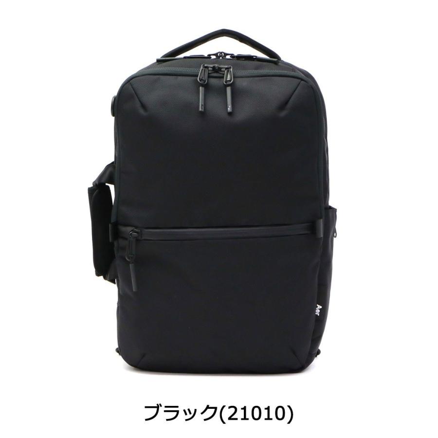 Travel Collection 最大53%☆3/1迄 エアー Aer バックパック リュック