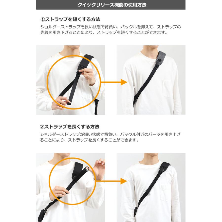 最大41%★5/5限定 特典付 エアー ボディバッグ 縦型 Aer Sling Bag 3 スリングバッグ 3 斜めがけバッグ Active Collection A4 PC収納 抗菌 メンズ レディース_22