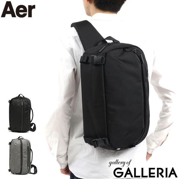 aer00039