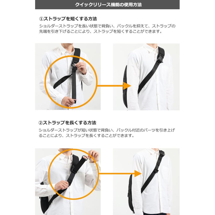 最大42%★5/24限定 特典付 エアー ボディバッグ Aer Travel Sling 2 ショルダー 斜め掛けバッグ PC収納 Travel Collection 旅行 通勤 ナイロン A4 12Lの画像
