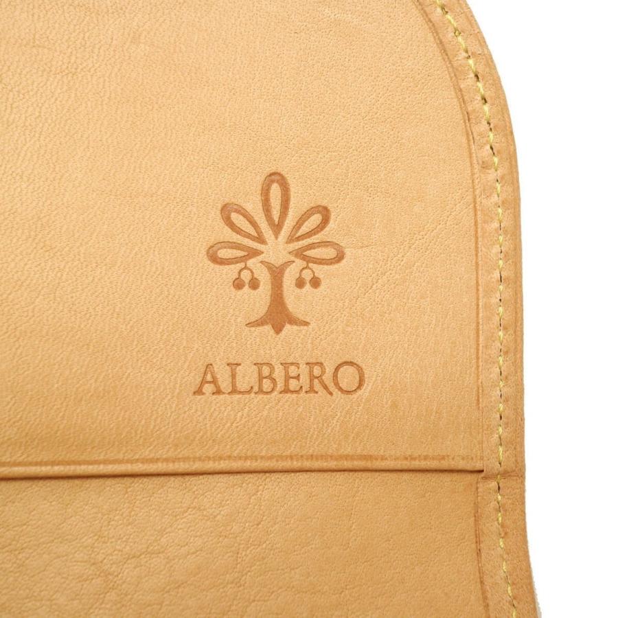 最大41%★5/12限定 アルベロ 長財布 ALBERO 財布 本革 NATURE ナチュレ かぶせ レディース 日本製 5333｜galleria-store｜22