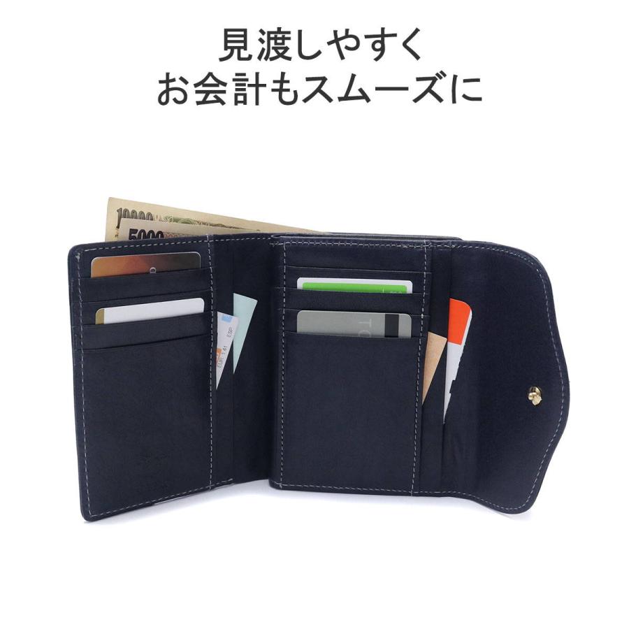 ALBERO（アルベロ） 二つ折り財布 ALBERO PIERROT ピエロ 財布 がま口