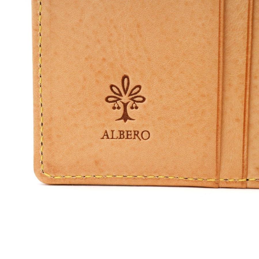 最大38%★5/23限定 アルベロ 財布 ALBERO 二つ折り 二つ折り財布 BOX型小銭入れ 本革 NATURE ナチュレ コンパクト レディース 日本製 5370｜galleria-store｜18