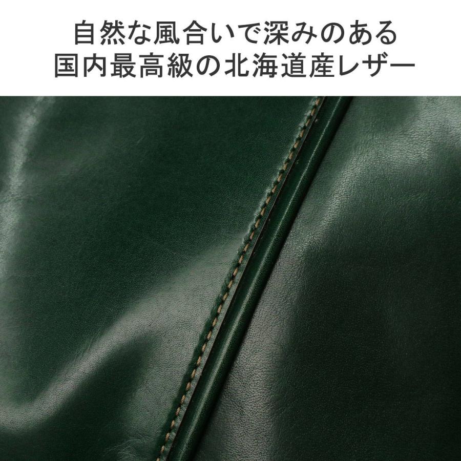 最大41%★5/25限定 アルベロ トートバッグ レディース 大きめ A4 ALBERO バッグ 軽量 軽い 本革 革 レザー 通勤 肩掛け 横型 日本製 MACARON マカロン 7773の画像