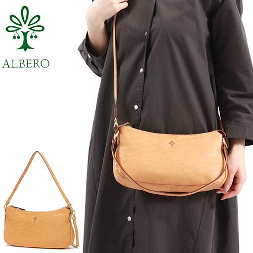 ALBERO（アルベロ） 最大51%☆6/14限定 ショルダーバッグ レディース