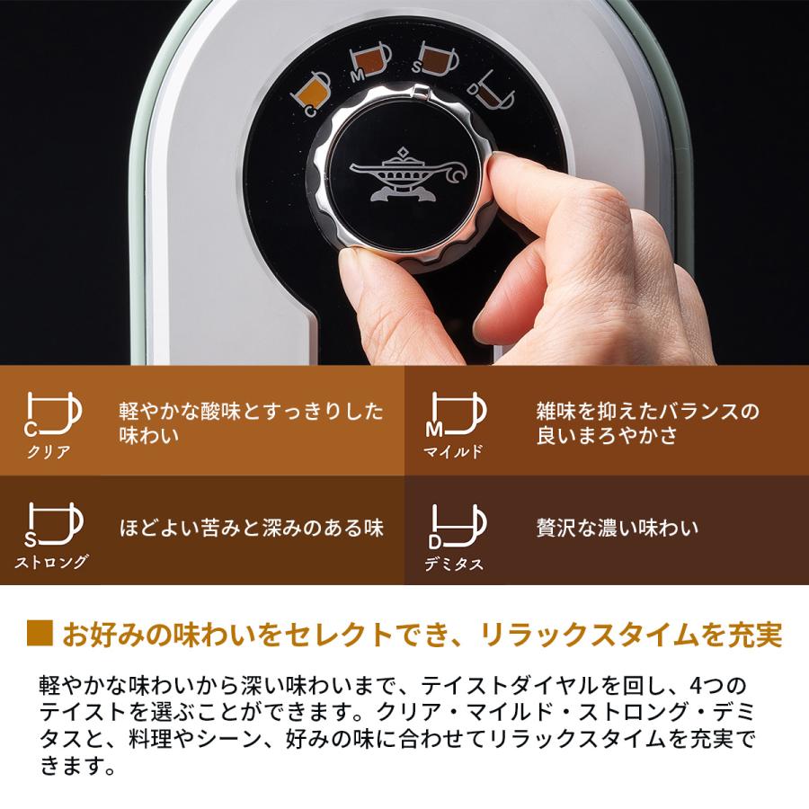 アラジン（Aladdin） 最大41%☆10/11限定 選べる特典 正規品1年保証