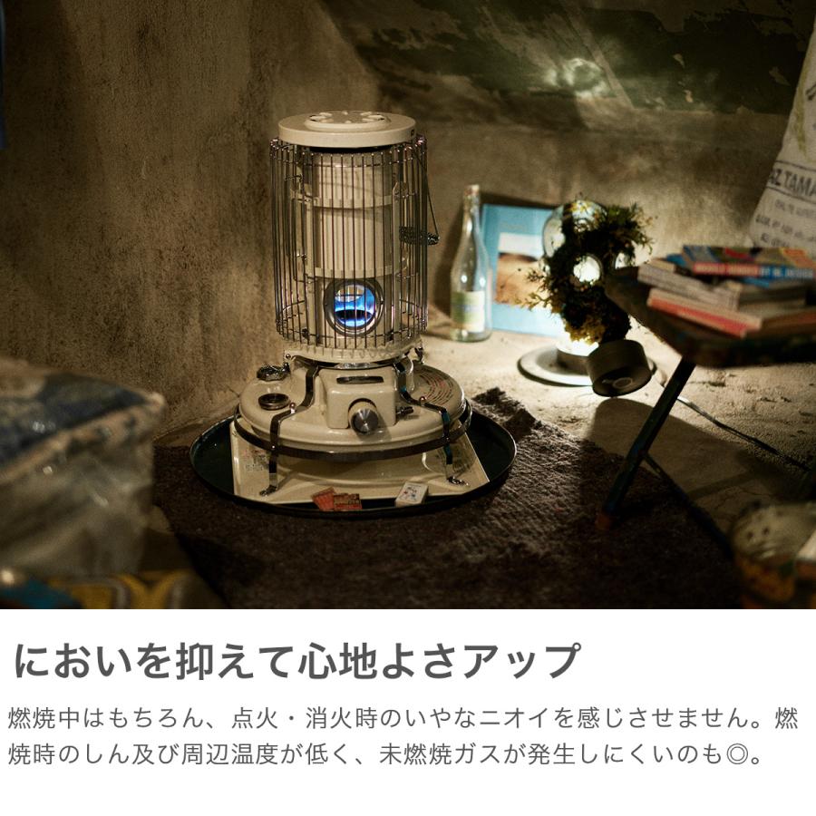 アラジン（Aladdin） 最大41%☆10/4限定 特典付 正規品1年保証