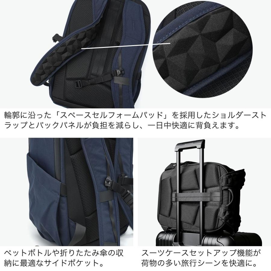 最大53%★6/1迄 アルパカ リュック メンズ レディース 大容量 通勤 通学 軽量 ALPAKA PC収納 A4 B4 16inch 26L ELEMENTS BACKPACK PRO AXOFLUX 4153の画像