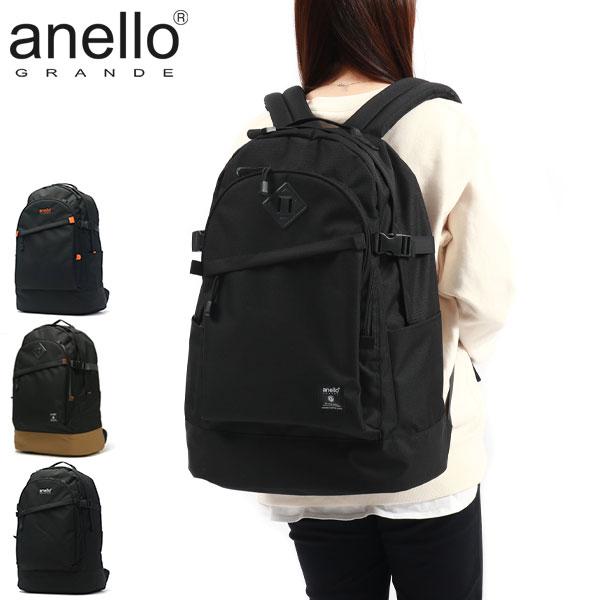 最大42%★8/21〜 アネロ グランデ リュック メンズ レディース 大容量 通学 黒 anello GRANDE おしゃれ 40L PC B4 A4 大学生 高校生 中学生 撥水 GTH2571Z