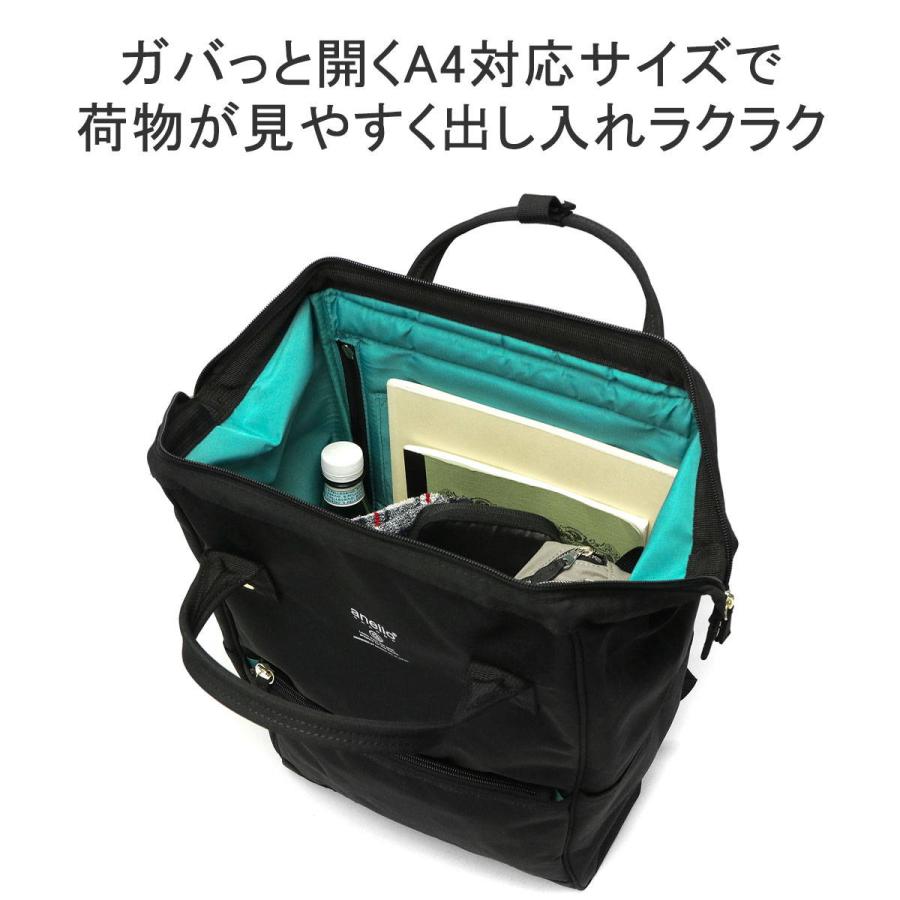 アネロ グランデ リュック レディース メンズ 通学 anello GRANDE リュックサック 軽い 通勤 A4 50代 40代 18L 口金 リュック (R) GUB3013Z｜galleria-store｜17