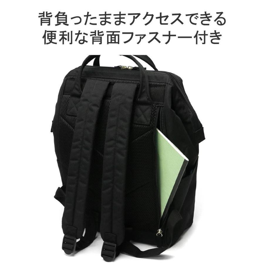 アネロ グランデ リュック レディース メンズ 通学 anello GRANDE リュックサック 軽い 通勤 A4 50代 40代 18L 口金 リュック (R) GUB3013Z｜galleria-store｜18