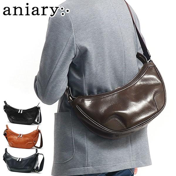 aniary-01-03007