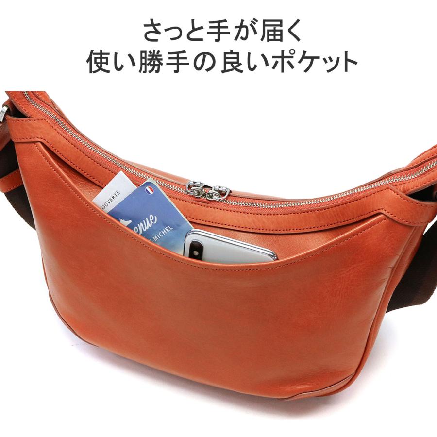 最大51%★6/4限定 正規取扱店 アニアリ ショルダーバッグ aniary Antique Leather バッグ A5 革 斜めがけ 日本製 メンズ レディース 01-03008の画像