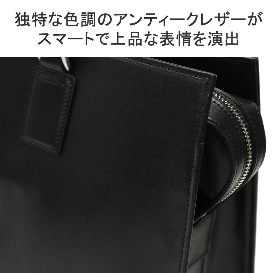 【aniary】アニアリ ビジネスバッグ 2WAY 迷彩 ブリーフケース aniary（アニアリ） 正規取扱店 エス-フィルム レザー ブリーフバッグ