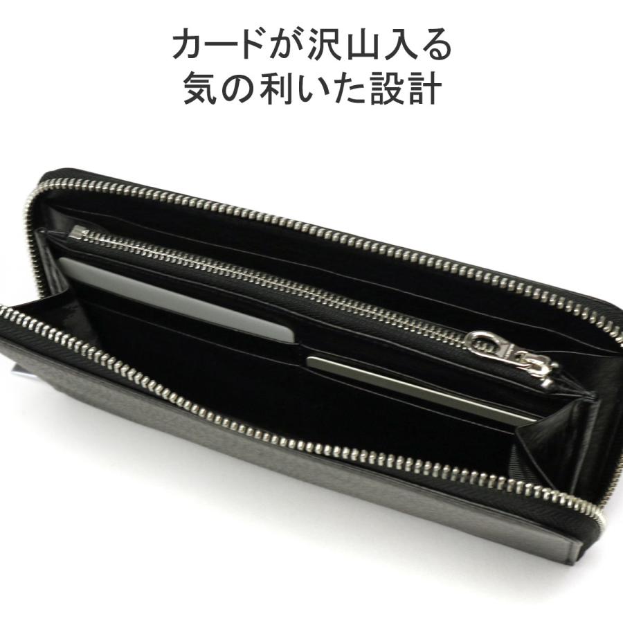 aniary（アニアリ） 最大51%☆7/17限定 正規取扱店 長財布 aniary