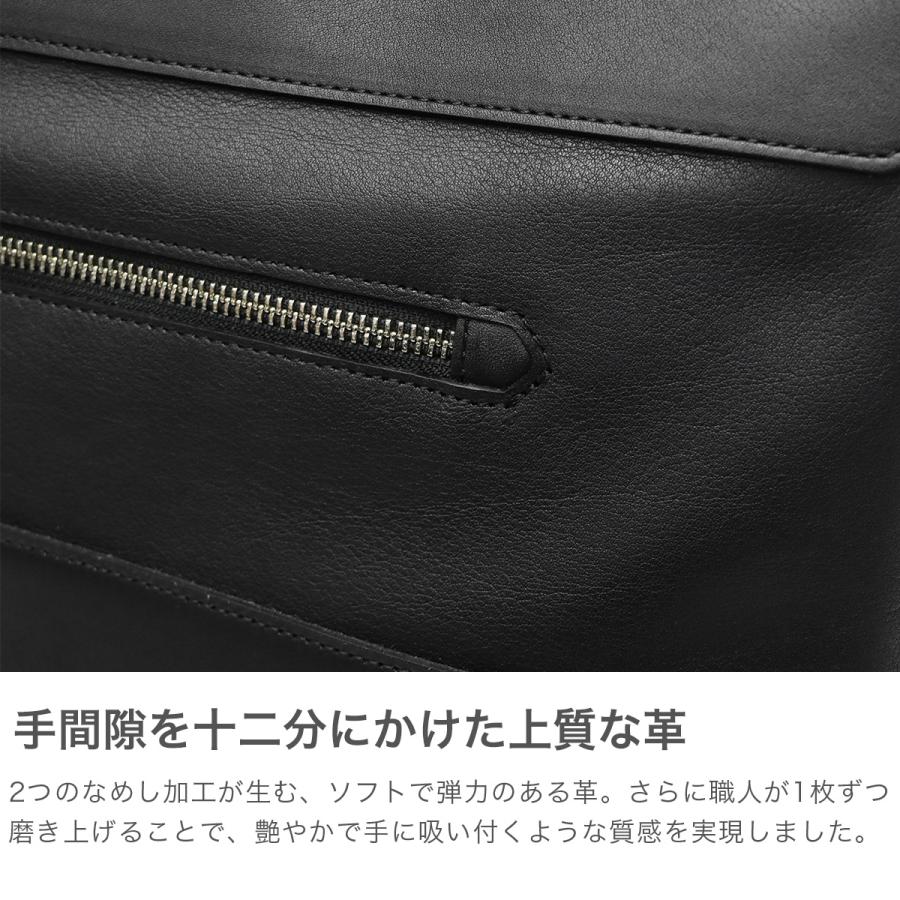 最大51%★6/4限定 正規取扱店 アニアリ ブリーフケース 本革 メンズ aniary バッグ ビジネスバッグ B4 Artisan Leather アルティザンレザー Brief 36-01000の画像