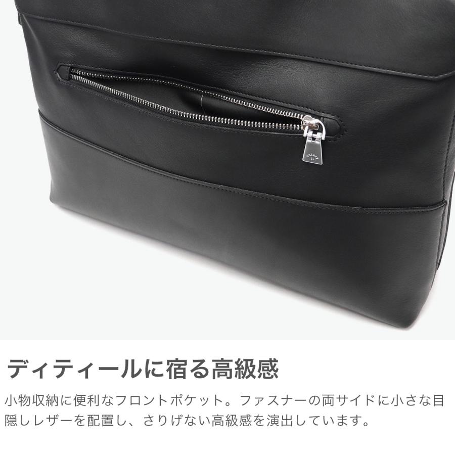 最大51%★6/4限定 正規取扱店 アニアリ ブリーフケース 本革 メンズ aniary バッグ ビジネスバッグ B4 Artisan Leather アルティザンレザー Brief 36-01000の画像