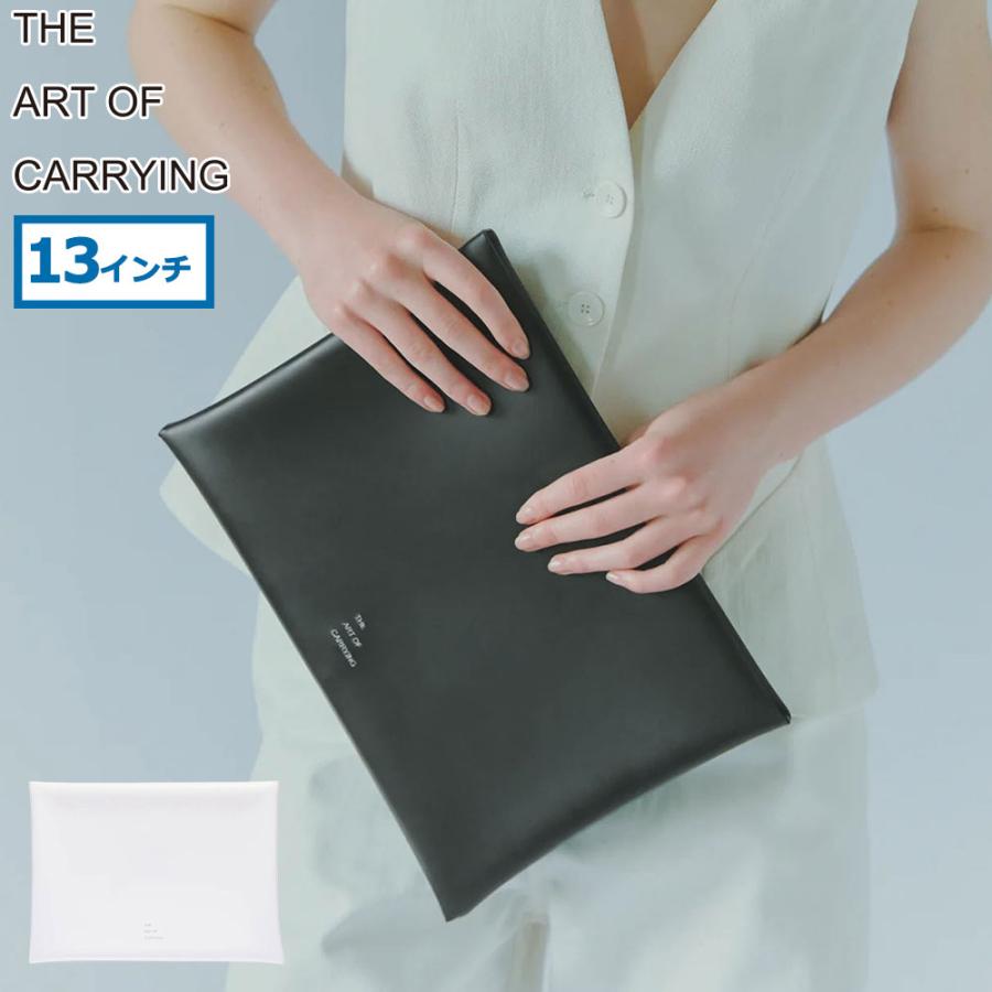 最大43%☆9/11〜 THE ART OF CARRYING PCケース メンズ レディース