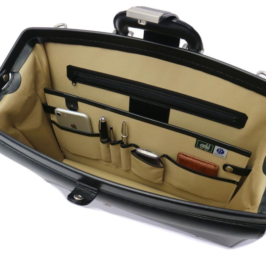 Luggage AOKI 1894 中古ダレスバッグ鍵付き Luggage AOKI 1894 青木鞄 ラゲージアオキ ダレスバッグ 鍵付 ビジネス