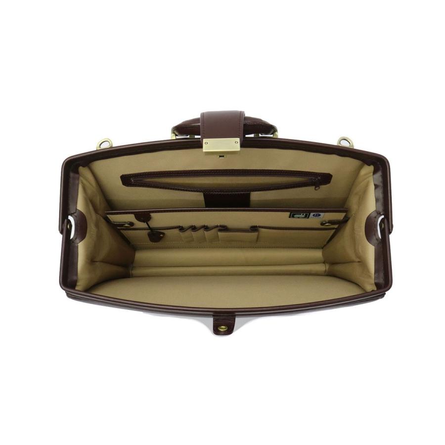 Luggage AOKI 1894 最大51%☆5/3限定 青木鞄 ビジネスバッグ Luggage