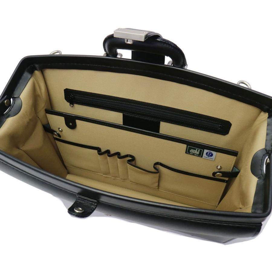 Luggage AOKI 1894 最大51%☆1/22限定 青木鞄 ビジネスバッグ Luggage