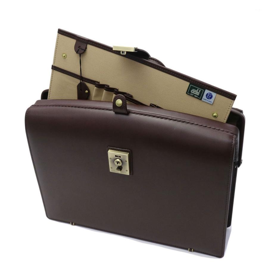 Luggage AOKI 1894 最大51%☆1/22限定 青木鞄 ビジネスバッグ Luggage