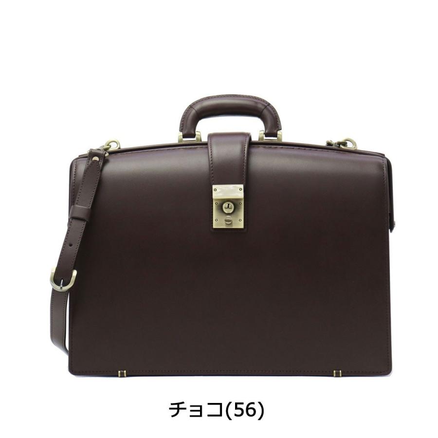 青木鞄 ビジネスバッグ ダレスバッグ コンパクト 本革 2way ダイヤルロック Luggage AOKI 1894 最大51%☆5/3限定 青木鞄 ビジネスバッグ Luggage