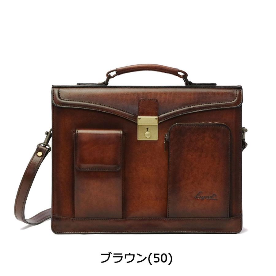 最大51%★土日限定 青木鞄 ショルダーバッグ AOKI バッグ 2WAY 斜めがけ ラガード Lugard G3 メンズ レザー 本革 5222_2