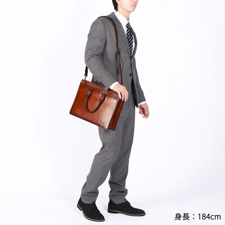 LUGARD（ラガード） 最大50%☆5/15限定 青木鞄 ブリーフケース メンズ