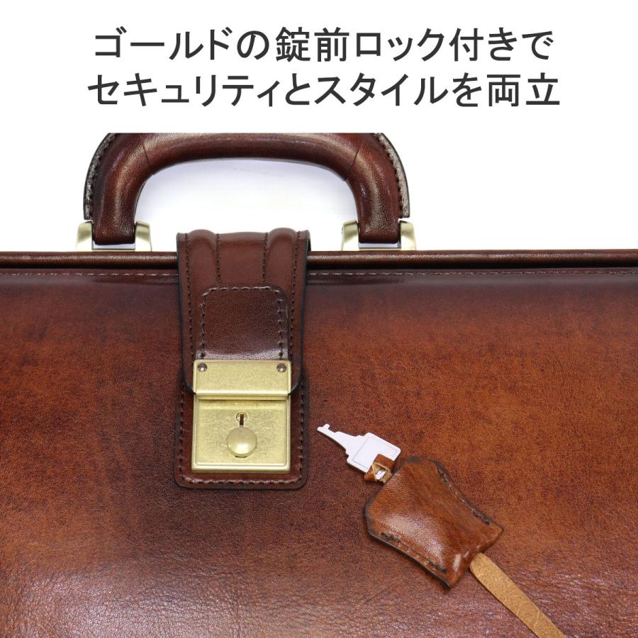 Luggage AOKI 1894 最大51%☆6/14限定 青木鞄 ダレスバッグ ビジネス 